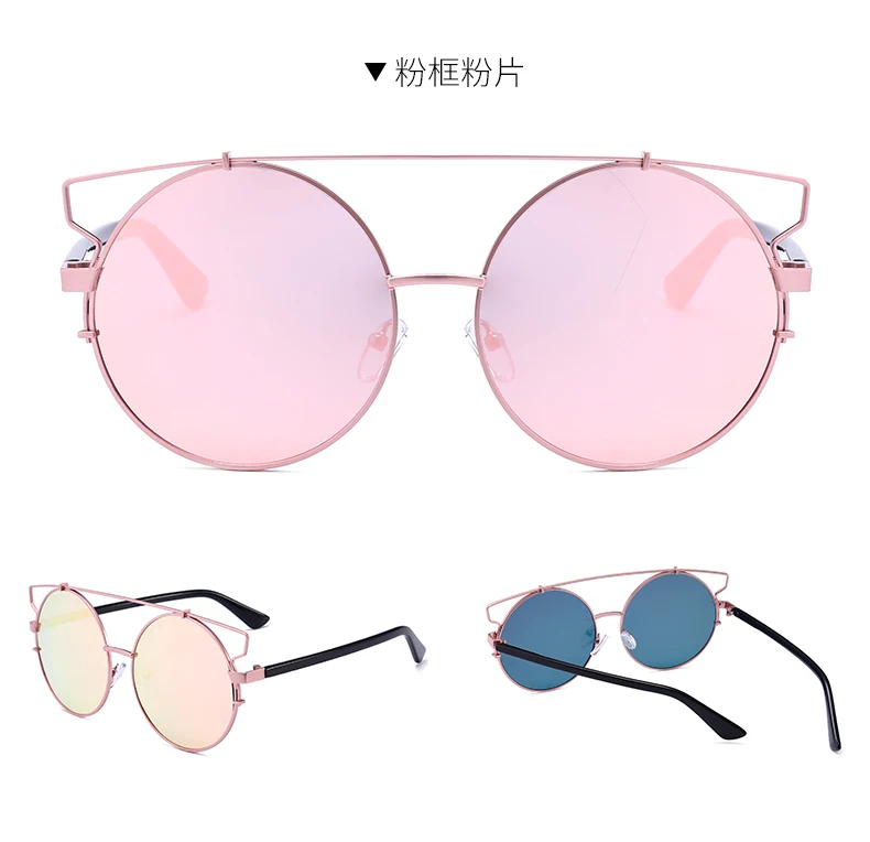 TESIA cateye Солнцезащитные очки женские Овальные большое зеркало в рамке очки для вождения Вечерние Розовые Красные прочные Рождественский подарок солнцезащитные очки Прямая поставка