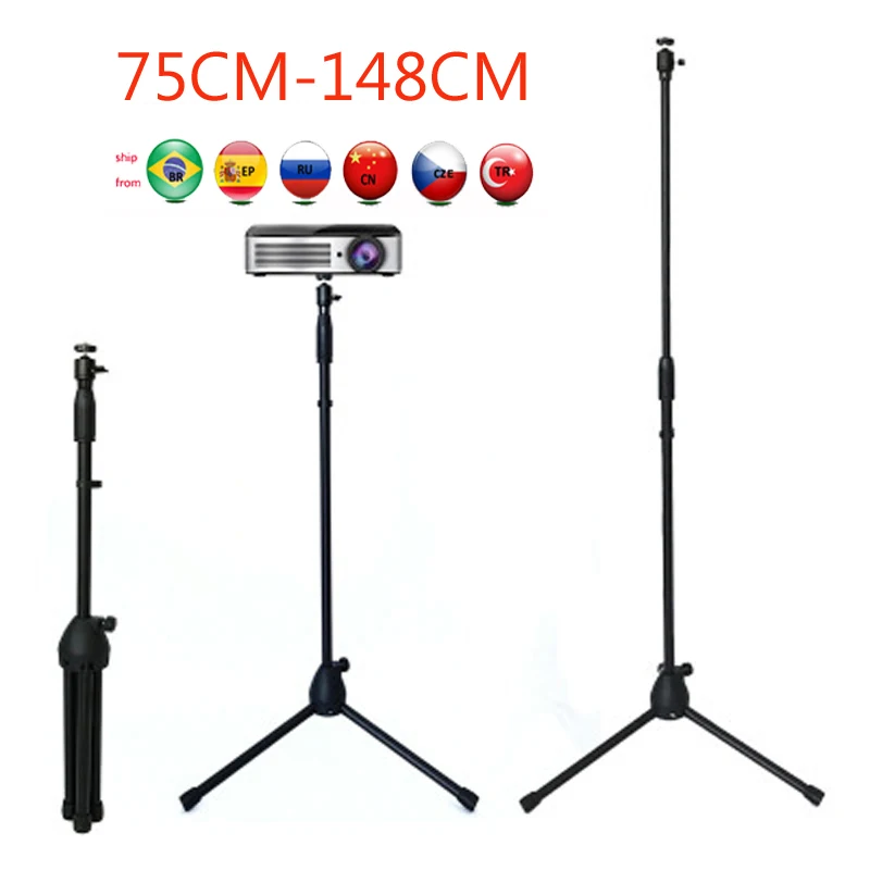 Универсальный штатив для мини-проектора PS10 75-148 см | Электроника