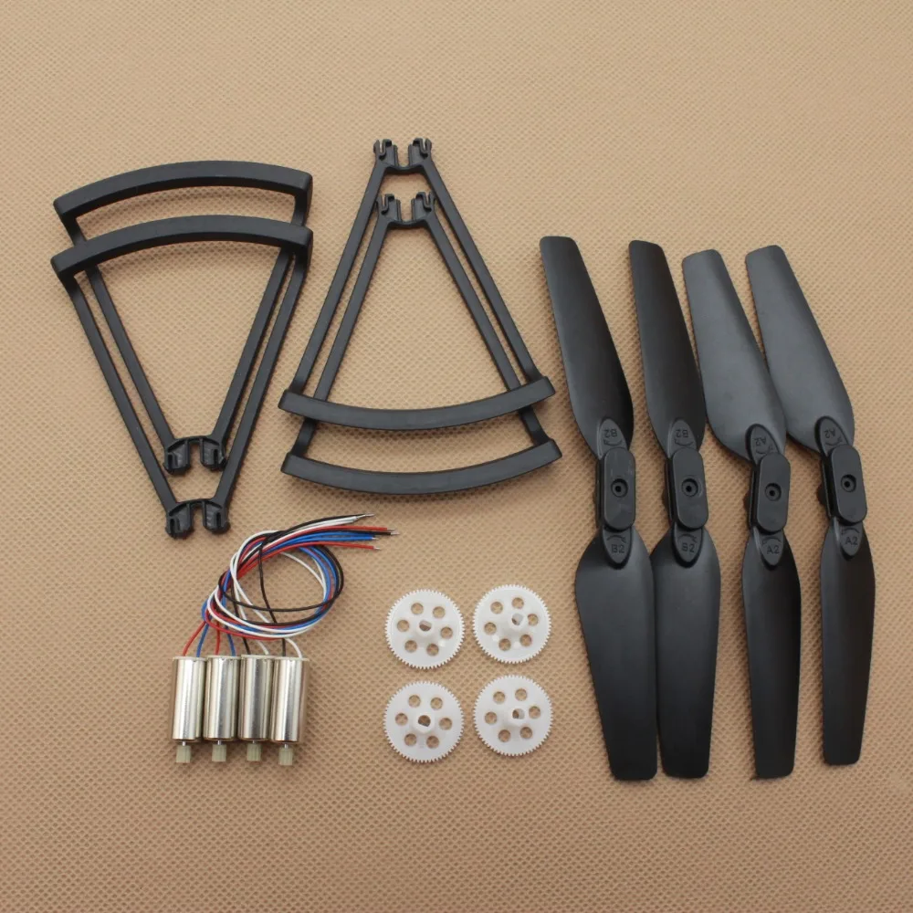 Запасные части для двигателей дрона jнаклеенная модель JD20 Rc комплект защитных