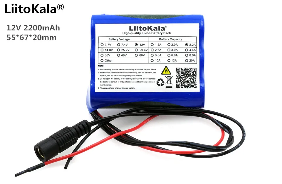 Аккумуляторная батарея Liitokala 12 В 2200 мАч 6 в 11 1 А 18650 в|battery pack|battery pack 12vbattery rechargeable |