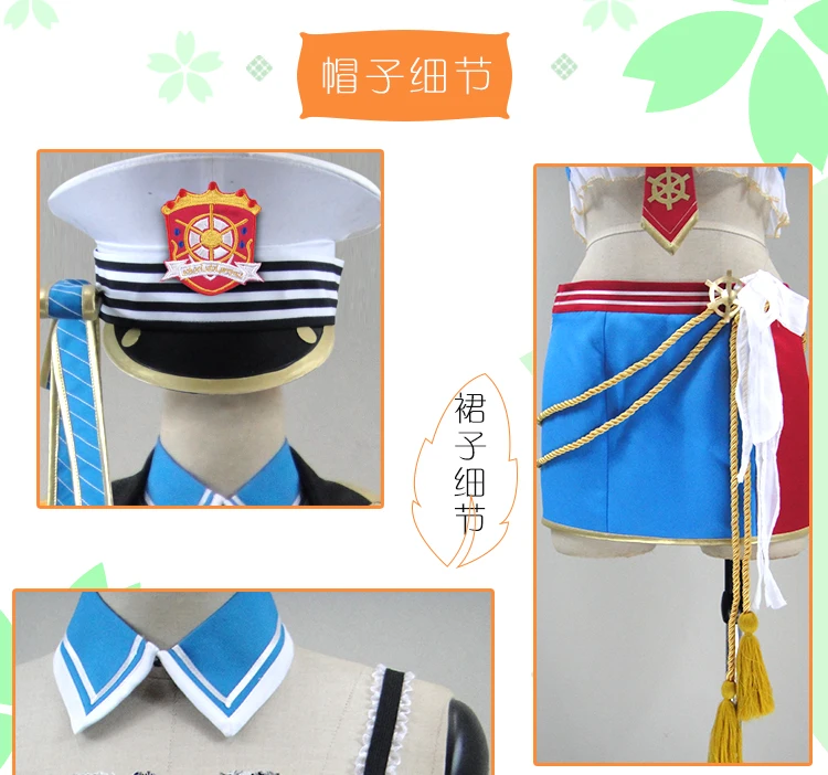 Обувь в стиле аниме Живая Любовь Eli Ayase cos пробудить морском Косплэй костюм для Comic
