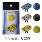 Упаковка 3 шт Магнитная отметка для мяча для гольфа w перчатка дизайн гольф шляпа зажим синий желтый белый гольф-маркер знак мяч положение Прямая поставка