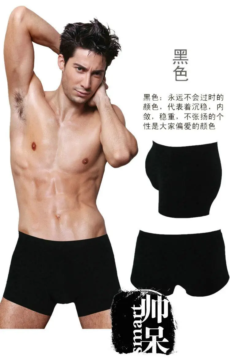 Горячая распродажа высокое качество 5 шт./лот модные мужские трусы-боксеры из