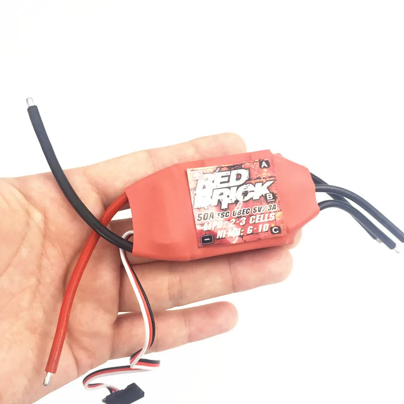 Бесщеточный электронный контроллер скорости красный кирпич 70A/50A ESC 5 В/5A BEC для