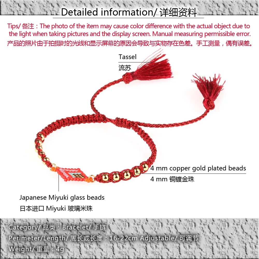 Новые Богемские рисовый бисер ручной выдвижной браслет для женщин|Браслеты с