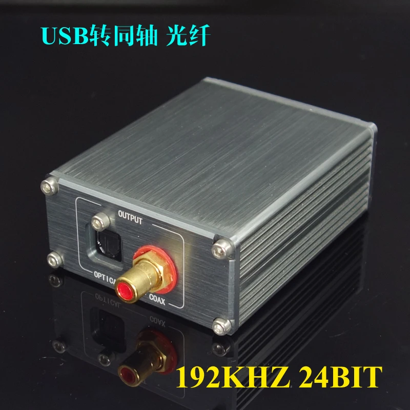 

XMOS U8 асинхронный USB коаксиальный Оптический цифровой интерфейсный декодер