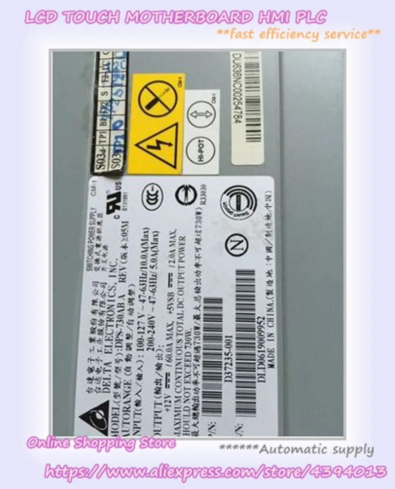 Для R360 серверного блока питания DPS-730AB A 730W
