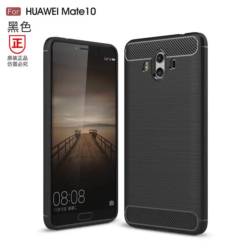 Для Huawei Коврики 10 чехол Силиконовые Мягкий ТПУ матовый углеродного Волокно
