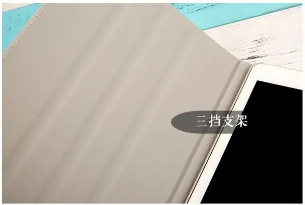 Для ipad mini4 случае мультфильм искусственная кожа и материал ПК Авто Wake Up/держатель