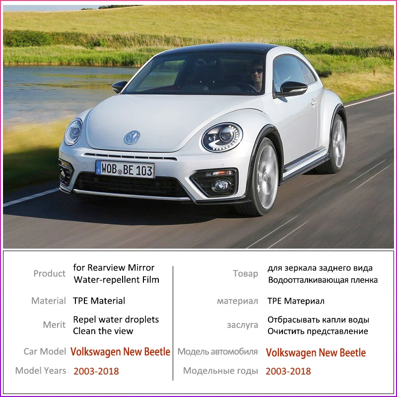 for Volkswagen VW New Beetle 2003 - 2018 A5 Full Cover Anti Fog Film Rearview Mirror Rainproof Anti-Fog Films Accessories | Автомобили и