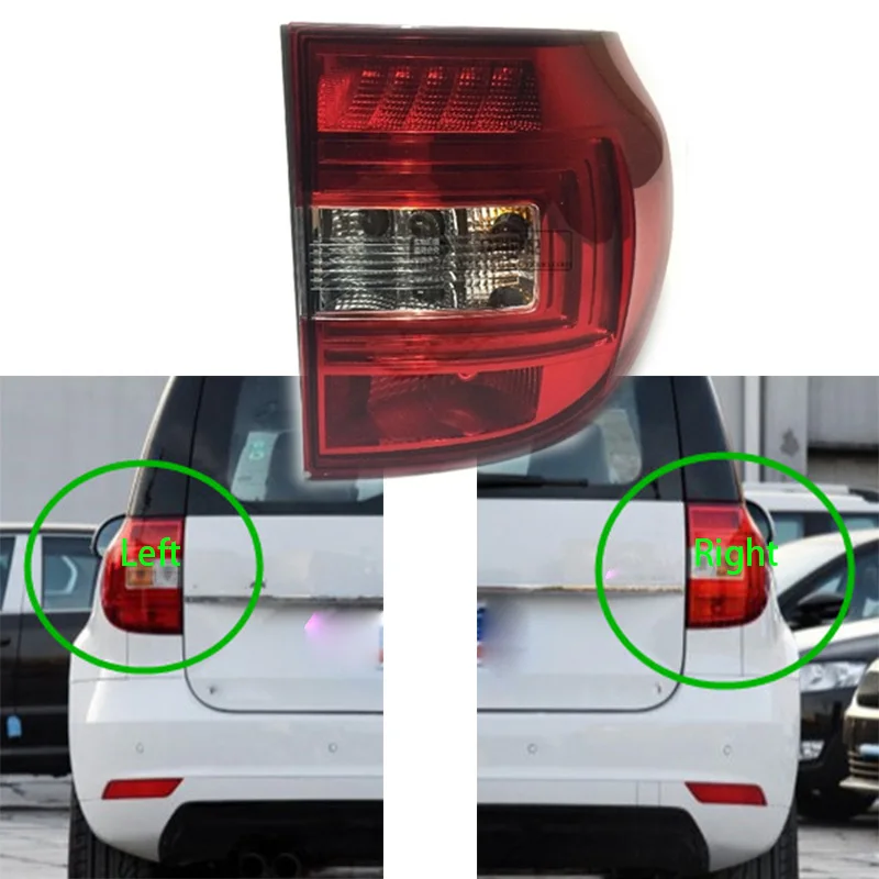 Задний левый и правый задний светильник для Skoda yeti Hatchback