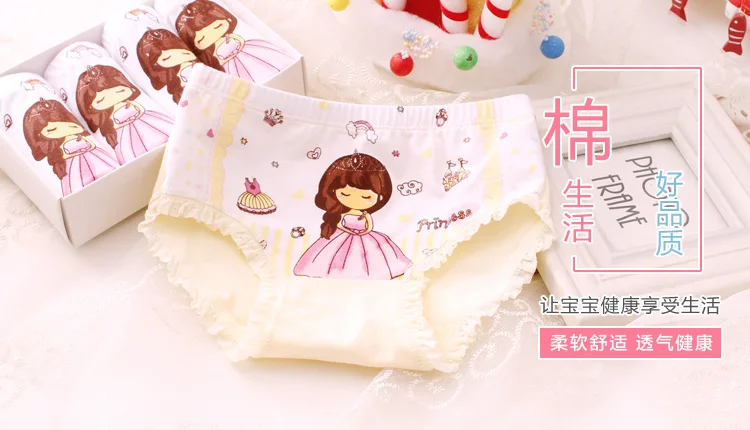 Famli, набор из 4 шт. хлопок нижнее белье для девочки до подростка Детский мягкий конфетные цвета девчачьи трусы для детей, трусы детское нижнее белье Штаны под Штаны От 2 до 12 лет