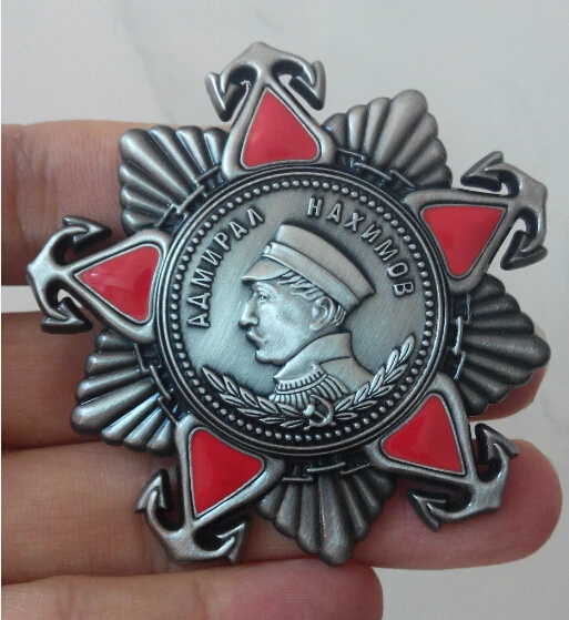 Орден нахимовской армии 2-го класса ww2 орден Российской Советской Армии СССР