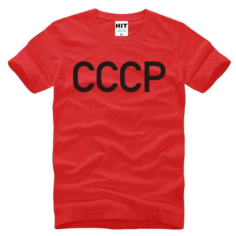 Для мужчин s CCCP простая одежда с надписями футболка 2018 новый короткий рукав