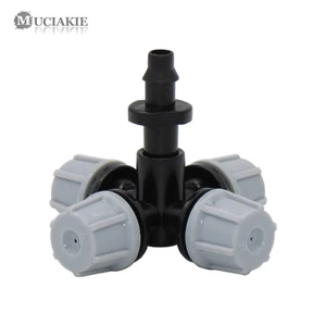 Форсунка MUCIAKIE с перекрестным туманом, комплект из 5 штук, распылитель тумана с 4 выходами, система охлаждения распылителя с зазубриной 47 мм для полива сада