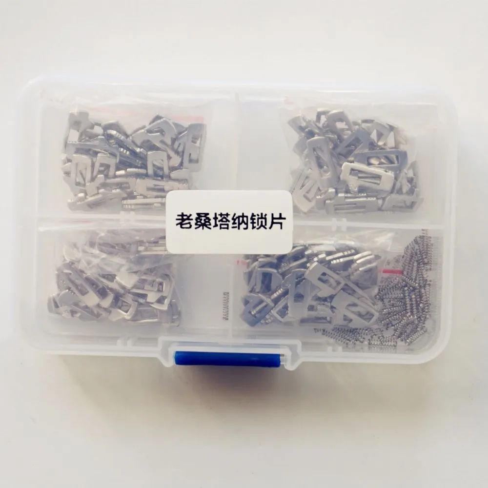 Наборы для ремонта автомобильных дверных замков ремонтные аксессуары VW Old santana