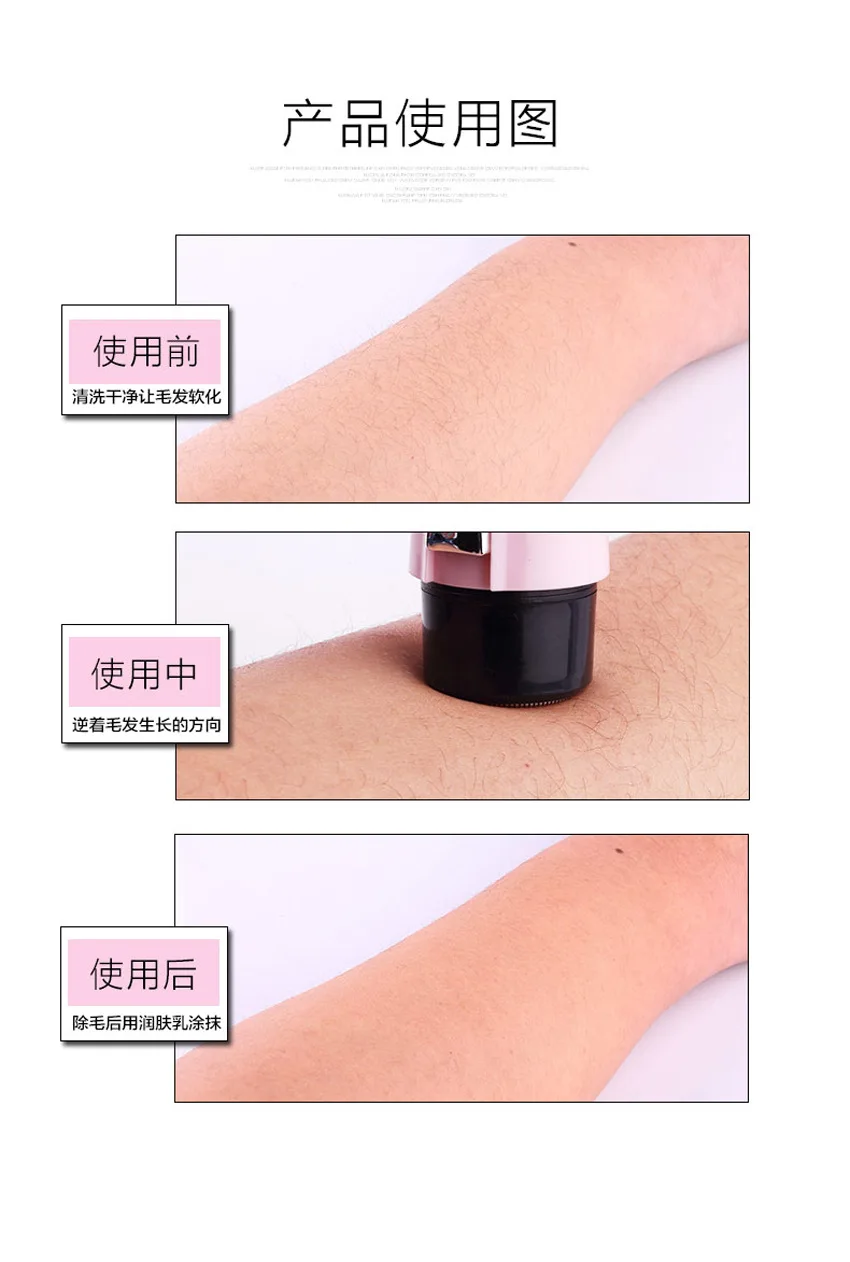 Washable Mini Electric Shaver Female Epilator Women Hair Removal Machine Bikini Trimmer Lady Beauty Health Tool | Красота и здоровье