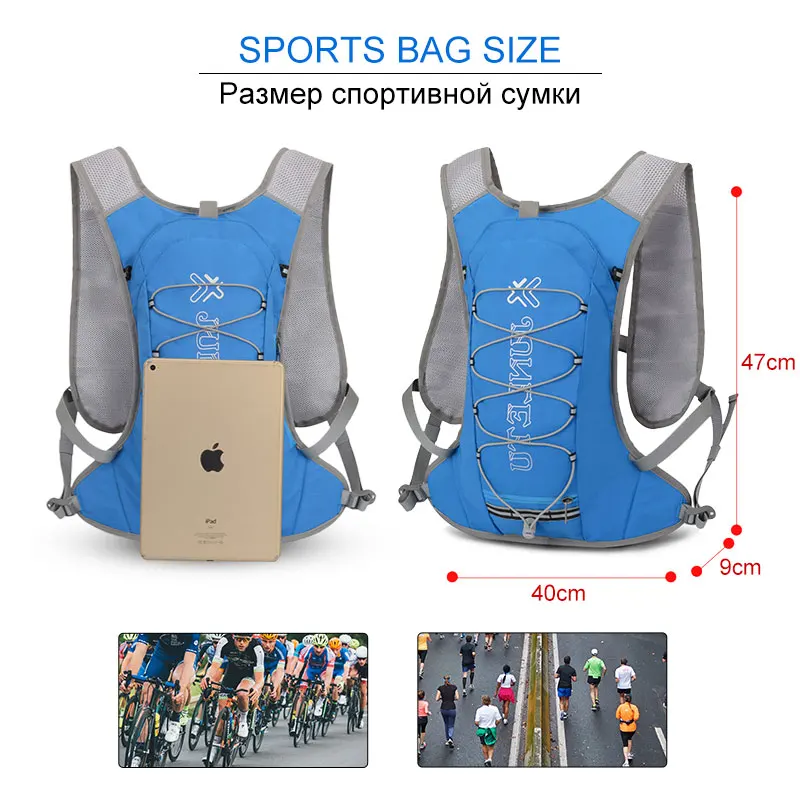 Нейлоновый жилет походный рюкзак для бега мужчин и женщин марафон фитнес