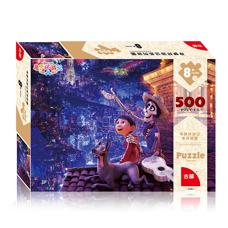 Disney Marvel Toy Puzzle Avengers 500 Pieces of Paper Adult Intelligence Box Puzzle Toy Story 4 Frozen Puzzles Toys for Children - Color: 500 Pcs