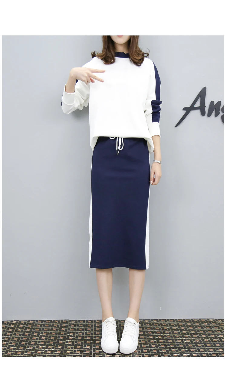 Women's 2 Piece Set Elegant Sporting Casual Side Striped Casual Pullover Top Elastic Waist Skirt Suit Plus Size Hots S87702F