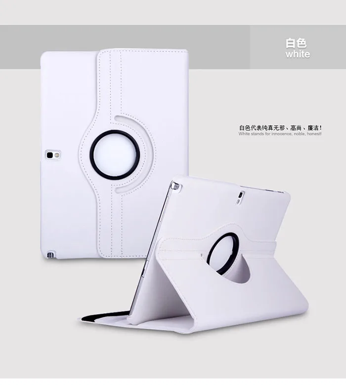 Вращающийся на 360 Градусов Кожаный чехол-подставка для samsung Galaxy Note 10,1 Edition SM-P601 P600 P605 P607 10," планшетный ПК - Цвет: white
