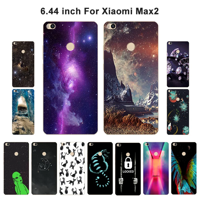 Чехлы для Xiaomi Mi Max2 мягкий силиконовый чехол Max 2 с изображением туманности