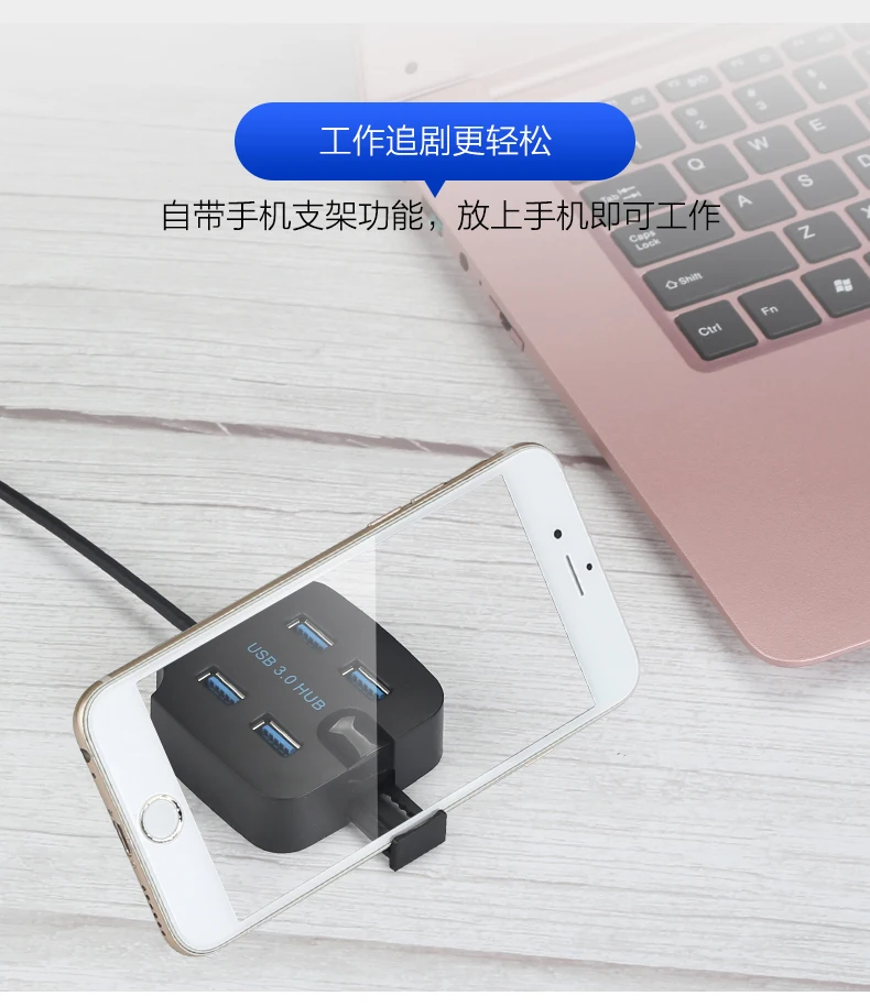 

5pcs/lot 5Gbps High Speed Mini 4 ports USB 3.0 HUB Splitter for Desktop Laptop with Stand Holder for Phone Tablet PC USB2.0 HUB