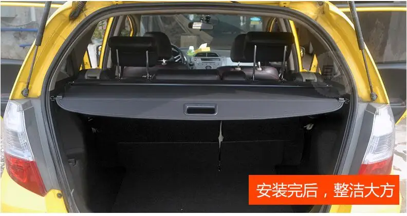 For Honda FIT JAZZ 2014-2017 Rear Cargo Cover privacy Trunk Screen Security Shield shade (Black beige) Auto Accessories | Автомобили и