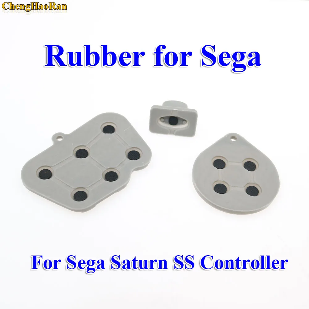 ChengHaoRan 2 - 10 sets Repair parts for Sega Saturn SS Controller Conductive Rubber Pad Button Start Key Pads | Электроника