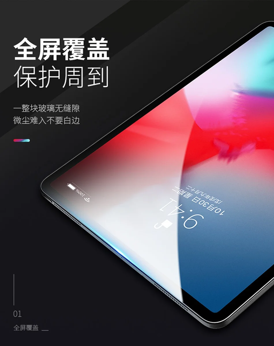 ROCK Полноэкранный протектор для iPad Pro 11 12,9 дюймов, защитное закаленное стекло для Apple iPad Pro 12,9 11, защита экрана