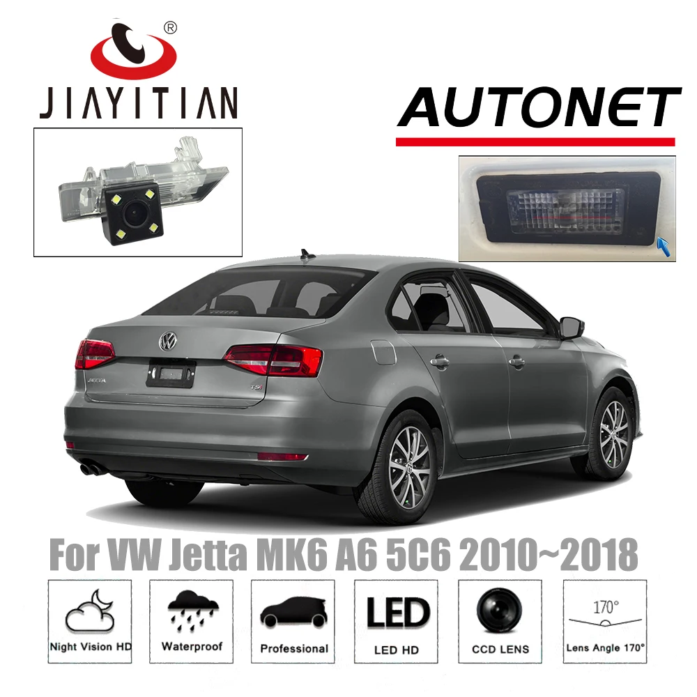 Камера заднего вида JIAYITIAN для Volkswagen vw jetta MK6/A6 5C6 2010 ~ 2018 CCD/камера вида/камера