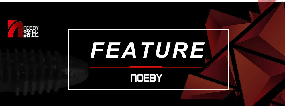 NOEBY SW5019S Мягкая приманка силиконовая приманка для рыбалки воблеры T хвост 8,5 Высота каблука 10 см или 11,5 см, 13 см, 15 см для пресной воды бас щука