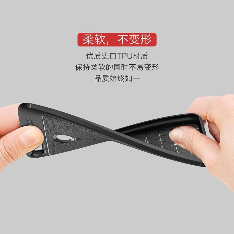 UPaitou Quality Litchi Texture Soft TPU Cases for Huawei Y9 2018 Cover Silicone Case Enjoy 8 Plus Dual Sim Back |