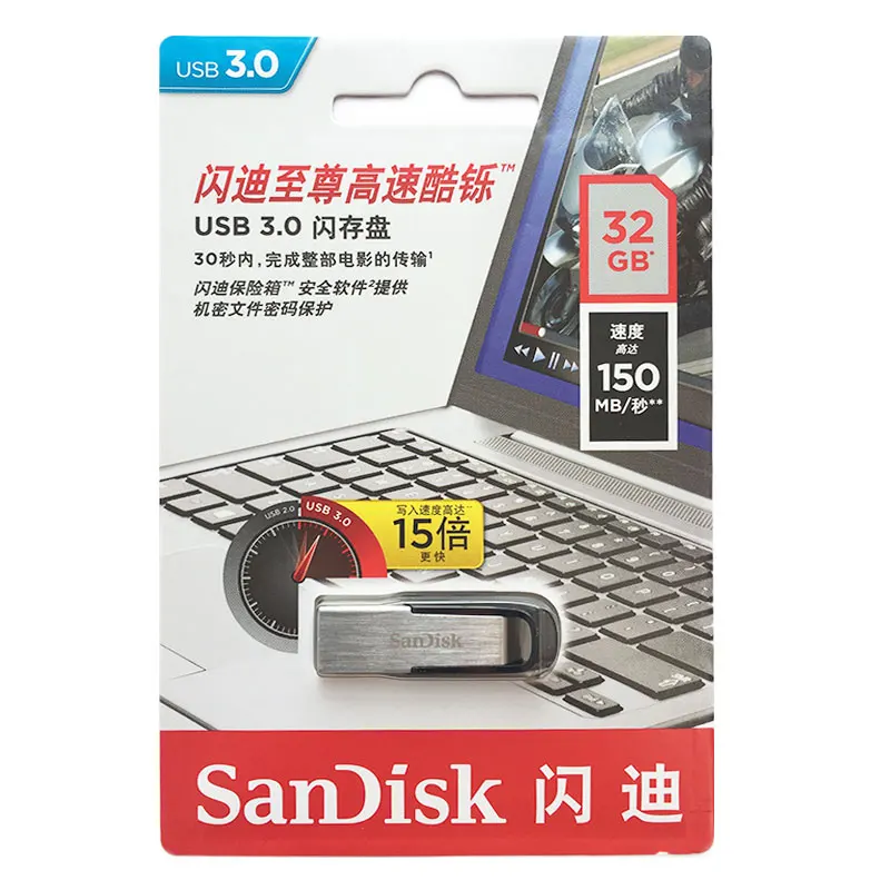 Двойной Флеш-накопитель SANDISK Ultra Flair флеш-накопитель USB 3,0 до 150 МБ/с. читать 128 Гб 64 Гб мини флеш-накопитель высокого Скорость USB 3,0 флэшку 32 Гб оперативной памяти, 16 Гб встроенной памяти