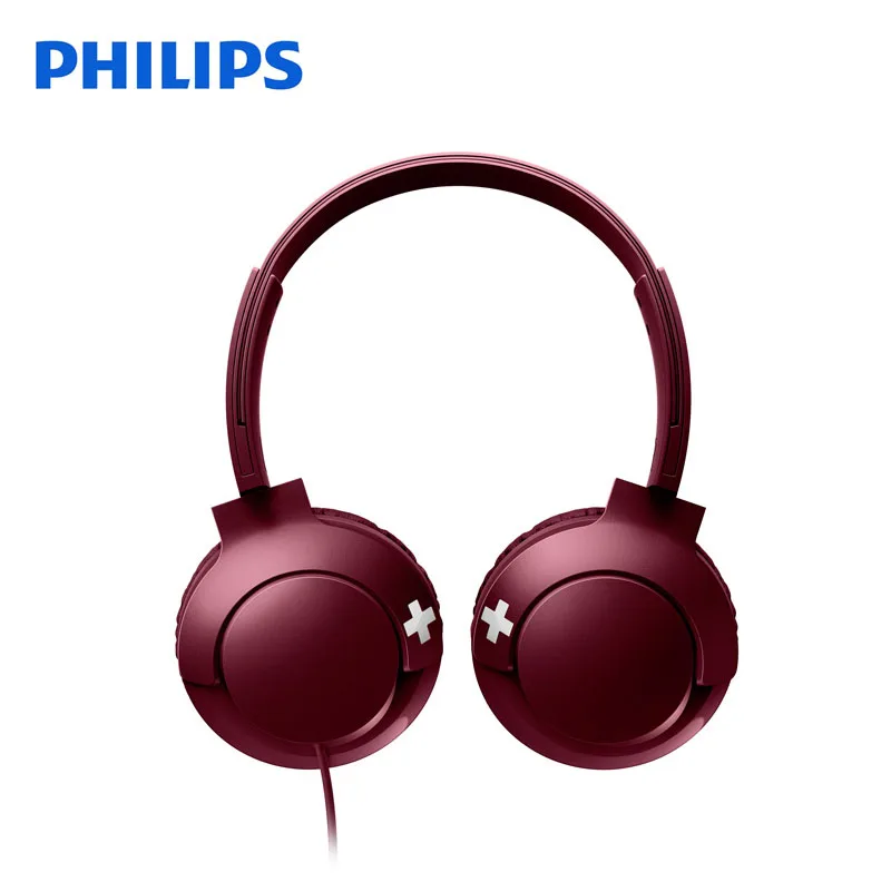 Проводной головной убор Philips SHL3075 с оголовьем проводной Шумоподавление для