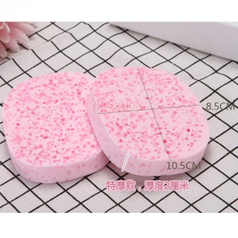 

2 Pcs Increase Thickening Wash Face Cleansing Face Natural Wood Pulp Seaweed Wash Sponge Remover Cotton Baby Cleansing Sale