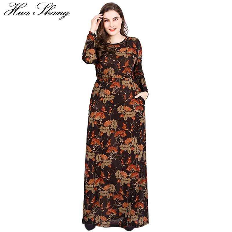 Женское длинное платье до пола летнее в стиле ретро с цветочным принтом и
