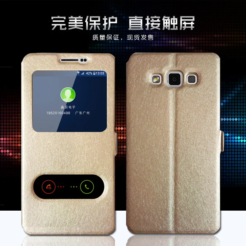 Кожаный флип чехол с двойным окошком для Samsung Galaxy J1Mini Prime JIAce J2 J3 J5 J7 A3 A5 A7 A8 A9 2018 S9
