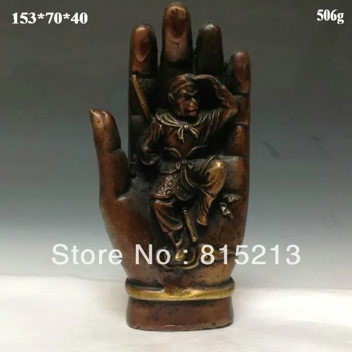 

wang 000184 Chinese Bronze Statue--- Monkey&Palm