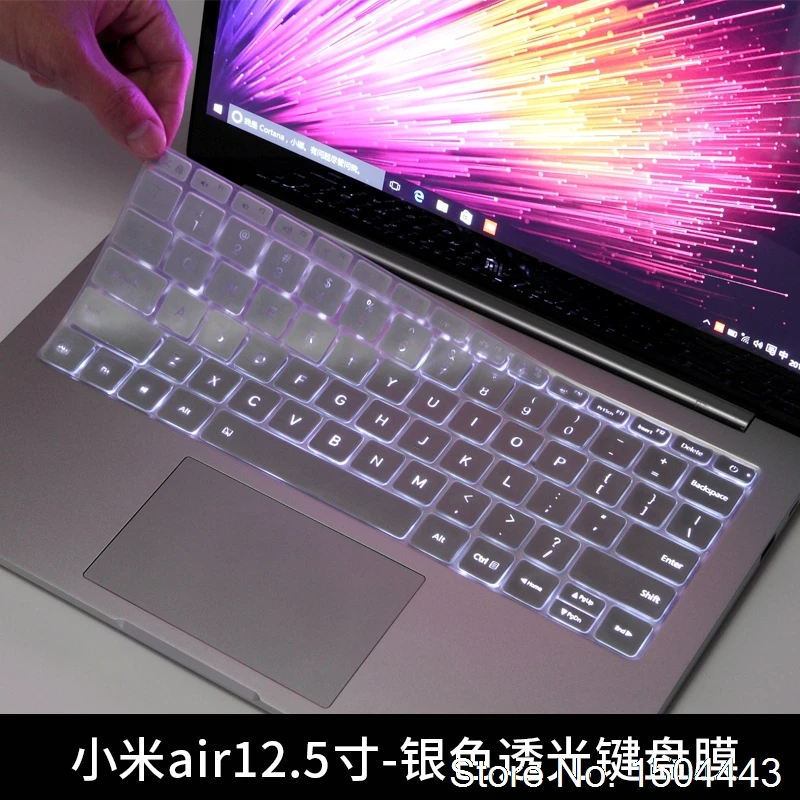 2017 12 13 дюймов Прозрачный мягкий силиконовый чехол для клавиатуры Xiaomi Air Защитная