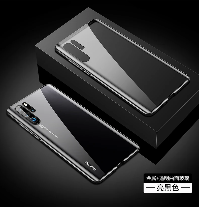 Роскошный прозрачный чехол из закаленного стекла для huawei P30, защитный чехол для телефона, металлический бампер, рамка для huawei P30 Pro Funda Skin