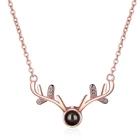 Ожерелье с подвеской на 100 языках Я люблю тебя