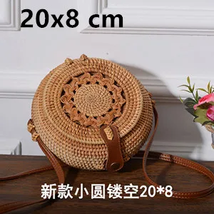 Circle Hollow 20x8cm Пляжные сумки из ротанга, новинка, летние соломенные сумки, сумочки ручной работы, женские сумки через плечо, тканые сумки в стиле бохо - Цвет: Circle Hollow 20x8cm
