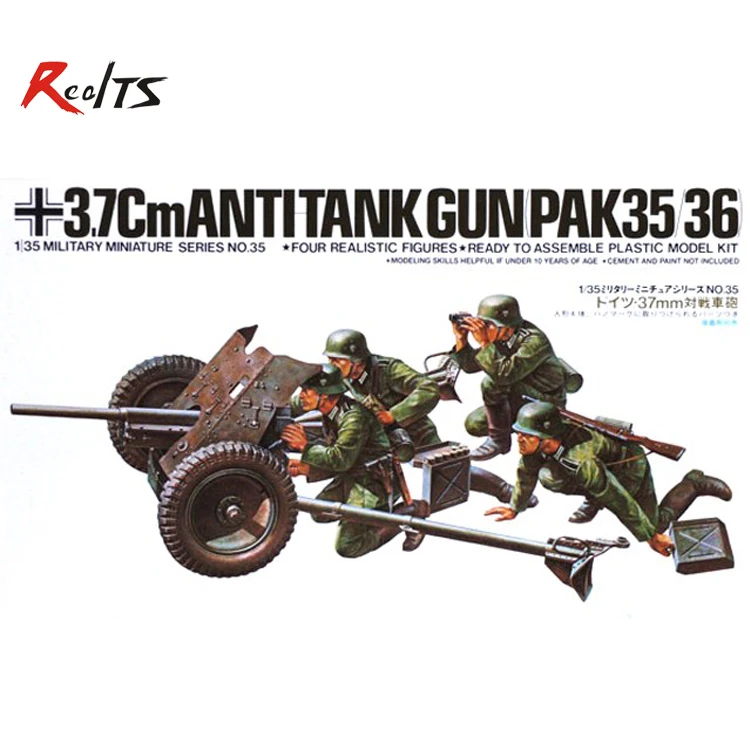 RealTS Tamiya 35035 1/35 весы военная модель комплект Пособия по немецкому языку с