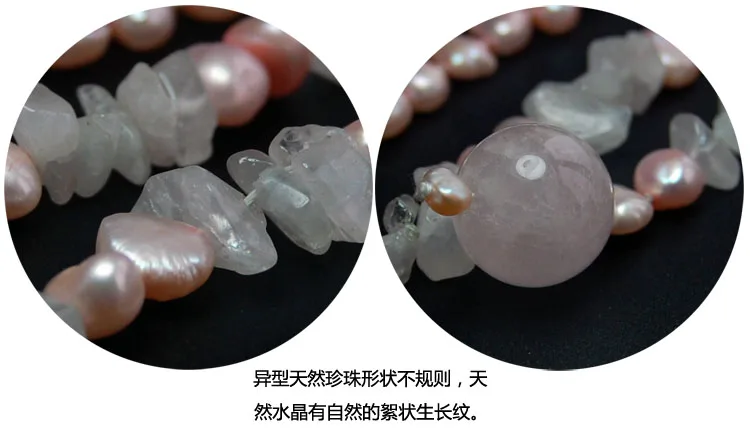 Открытый стиль натуральный розовый пресноводный жемчуг розового цвета с