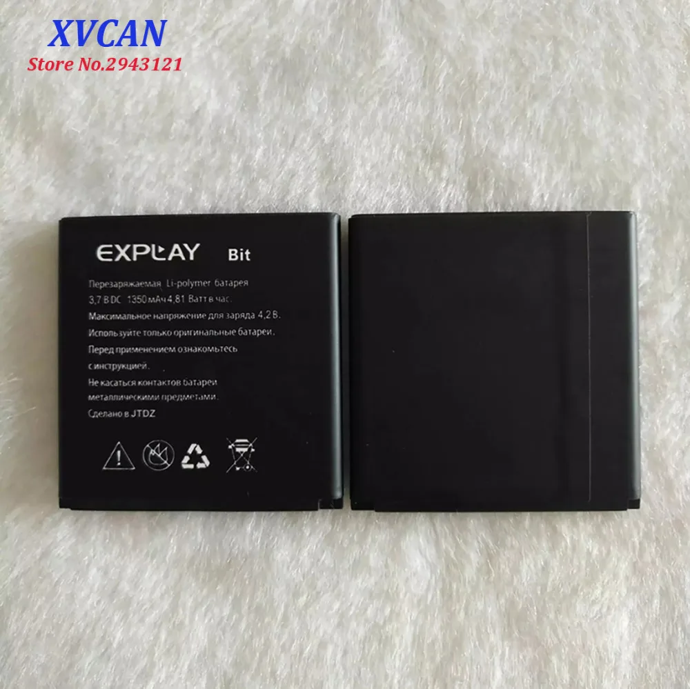 2019 новый высококачественный аккумулятор для Explay Bit 1350mAh Мобильный телефон Bateria