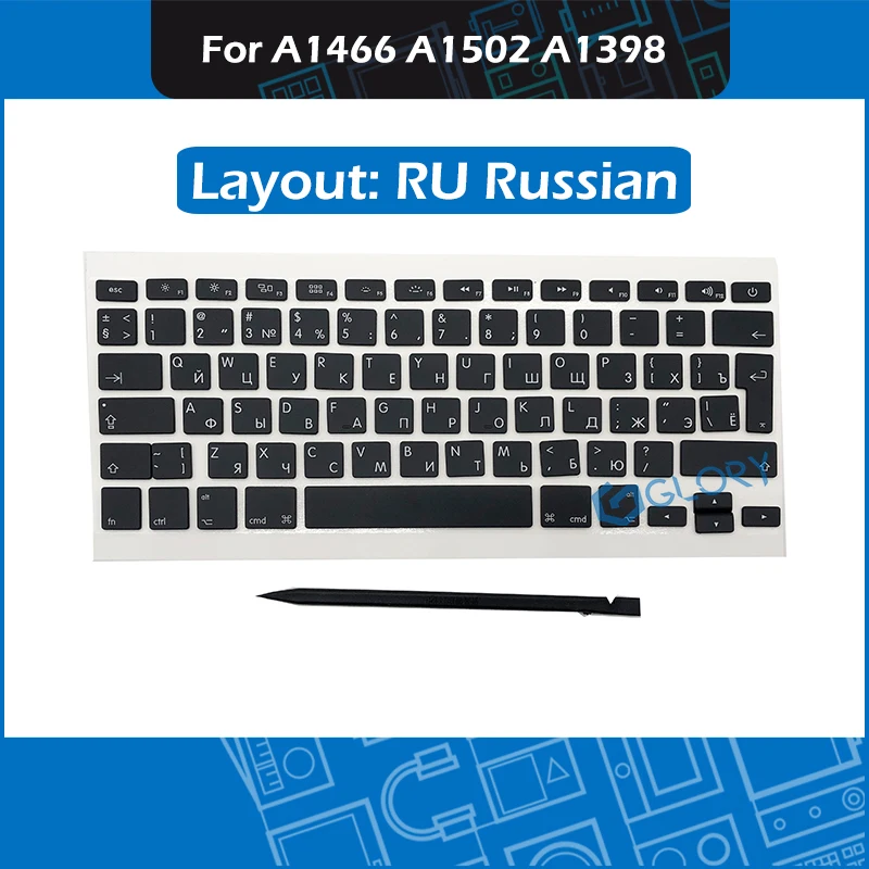Клавишные колпачки A1466 A1502 A1398 с пультом управления | Компьютеры и офис