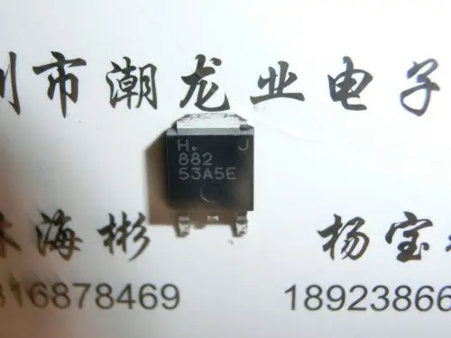 

10 шт. 882 HJ882 HJ882-P TO252