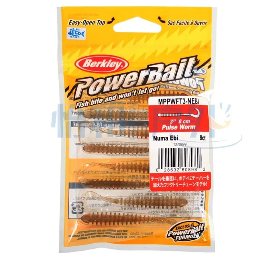 Berkley бренд Powerbait MPPWFT3 импульсный червь три цвета мягкая искусственная наживка для рыбалки приманка 8 см Swimbait силиконовая приманка 8 шт./лот