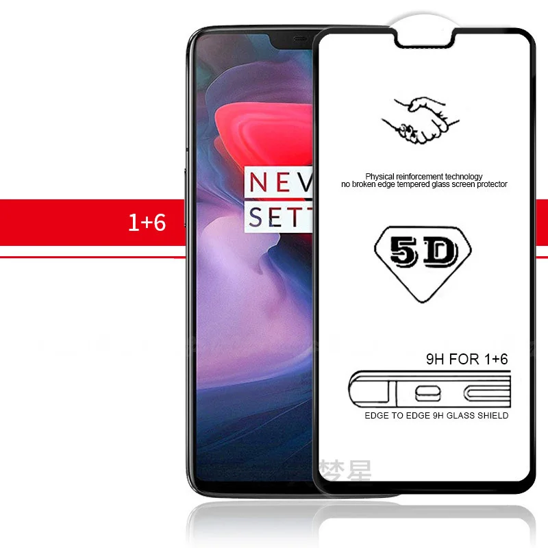 UVR 5D холодная Резьба стекло для OnePlus 6T 6 5T 5 3D полное покрытие Защита экрана One Plus